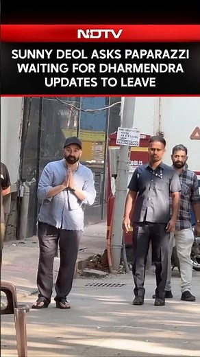 Dharmendra Health News | Sunny Deol Asks Paparazzi Waiting For Dharmendra Updates To Leave