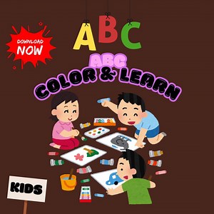 ABC Alphabet Coloring Pages: Educational Animal Letter Prints (PDF Download) - Etsy