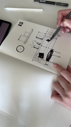 Interior Sketch Tutorial: How to Draw as an Interior Designer