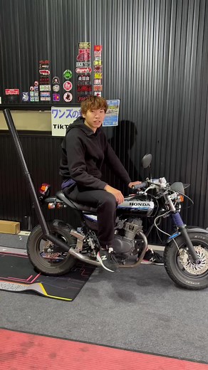 かっこいい？？🥰 #ワンズアンドエム #コールの新人 #エイプ