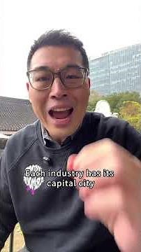 China’s Manufacturing Map Explained in 2 Minutes: Why One City Makes One Product in China?