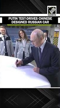 Vladimir Putin test drives Chinese designed Volga K50 SUV during visit to car manufacturing plant