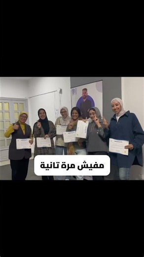 😂❤️ #icdl #excel