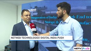 In line with government's push for #MakeInIndia, #NetwebTechnologies opens the country’s first high-end computing servers, storage and switch manufacturing facility. For the latest news and updates, visit: https://ndtvprofit.com | NDTV Profit | Facebook