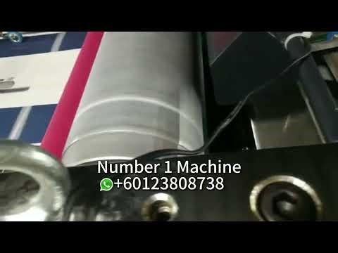 Embossing Machine #machine #embossingmachine #embossing