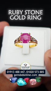 1.6K views | Natural Original Burmese Ruby Stone Gold Ring Design #gemstone #goldring #ruby #burma #burmese | GEMS JEWELLERS & GEMS STONE | Facebook
