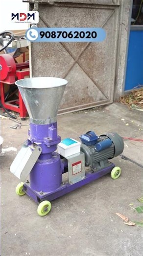 Pellet Making Let's protect the environment and grow the industry - Multipurpose Pelletizing Mach...