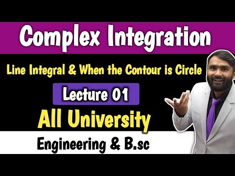 COMPLEX INTEGRATION | LECTURE 01 | LINE INTEGRAL | WHEN THE CONTOUR IS CIRCLE | PRADEEP GIRI SIR