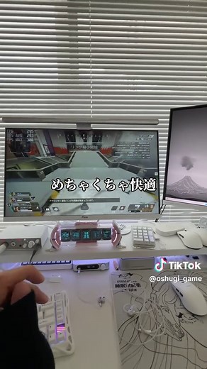 おすすめゲーミングPC4選で高FPSプレイ実現