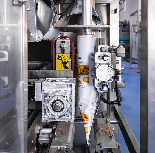 A Comprehensive Guide to VFFS Packaging Machine - Spack
