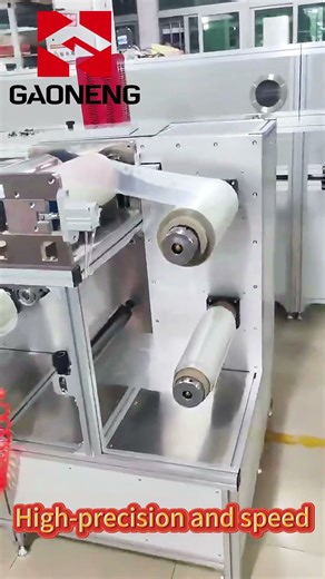 Comma Blade roll-roll coating machine