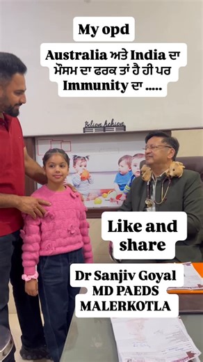 Patiala Hospital on Instagram: "✅In winters babies coming from Australia to India can get infections mainly because of cold weather, pollution, and new viruses. ❓why winter specifically matters? Because 1. Cold air + temperature swings • Indian winters can have cold mornings/nights and warm afternoons. • Sudden temperature changes can trigger colds, coughs, and chest infections in babies. 2. Higher winter viruses • Winter is peak season for viral infections (cold, flu, RSV). • Babies are more vu