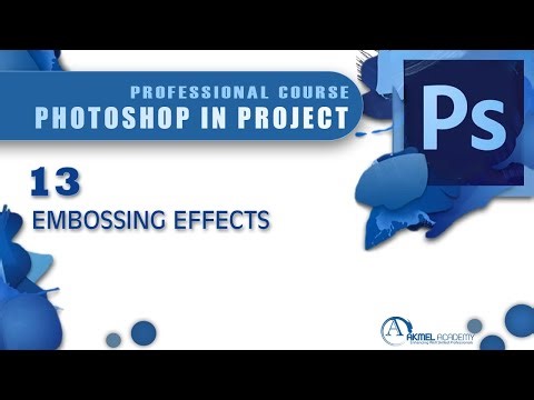 13 EMBOSSING EFFECTS