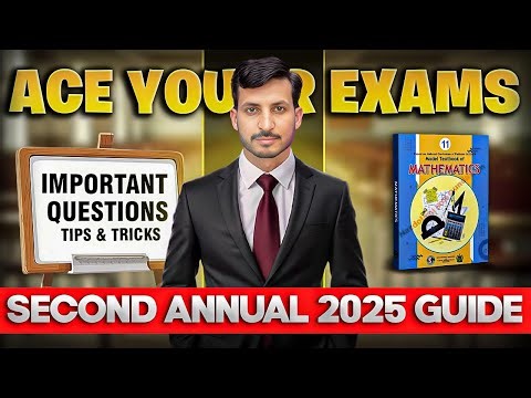 Important Questions Second Annual Exams 11th Maths Nbf || Federal board|| NBF || Calculus Corner‎