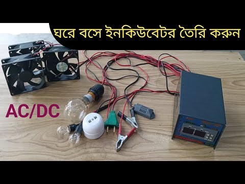 stc 3028 temperature humidity controller | how to make a home incubator simple and easy | incubator