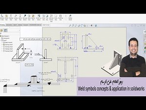 1-Weld symbols Concepts and application in solidworks