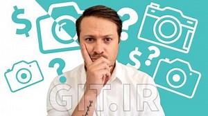 Photography for Beginners: The Ultimate Camera Guide