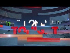 Watch top news stories today | November 23rd – Evening edition