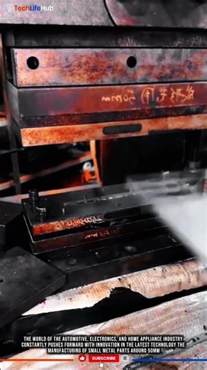 Innovation Technology Automatic Stamping Press Machine 50mm: Extreme Precision Metal Part #tech