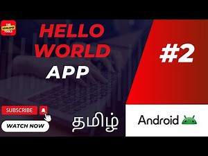 Create Your First Android App: Hello World in Android Studio with Java (Beginner Tutorial)