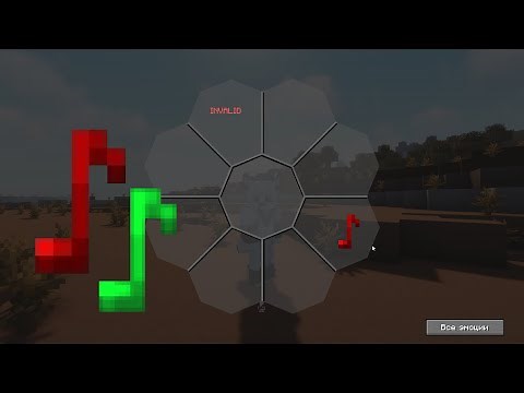 Как сделать эмоцию с музыкой для EmoteCraft (чек описание)