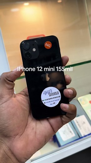 iPhone 12 Mini Showcase: Design and Features Explained