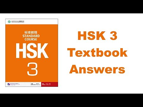 HSK 3 Textbook Answers + Download Link