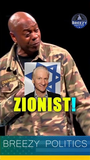 Dave Unmasks Bill Maher‼️🔥🔥 #usa #israel #palestine #politics #congress #news #uk #comedy #lol