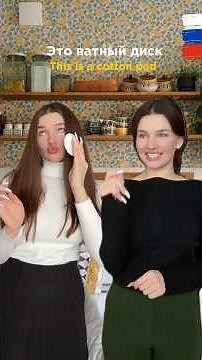 Russian language - Learn and practice Russian