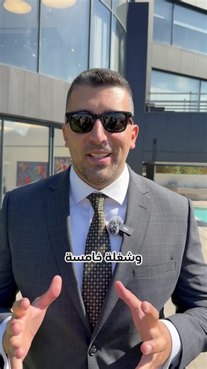 10,000,000$ masterpiece in Adma ! Adma pure modern elegance! In this property we celebrate beauty, amazing views and luxury ! This property and many more luxury properties are available on @Confidence Real Estate luxury Portfolio, a curated collection of the most prestigious and private properties representing sophistication, elegance, and exceptional living standards. Each estate in this portfolio is handpicked for its unique charm, architectural excellence, prime location, and unparalleled att