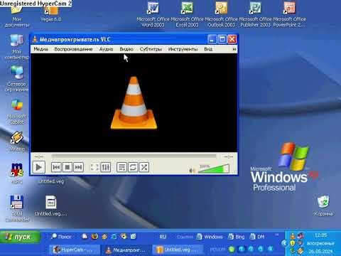 windows xp experience
