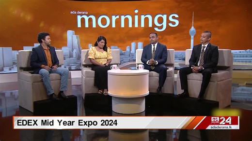 EDEX Mid-Year EXPO 2024 CHOICES, OPTIONS, and OPPORTUNITIES !!! | EDEX