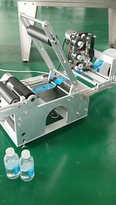 WhatsApp/Wechat: 8618703990160 Email:wang@kingpacksolutions.com Semi-automatic Round Bottle Labeling Machine is ideal equipment for semi-automatic labeling of household chemicals, food and beverage, pharmaceutical, chemical, and the round bottle in the other light industry products on the packaging. | KING PACK Solutions Limited