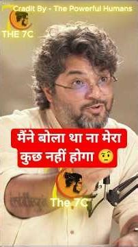 मैंने बोला था ना मेरा कुछ नहीं होगा🤨ft. Akshat Gupta #shorts #story #ramayan #lifelessons #mythology