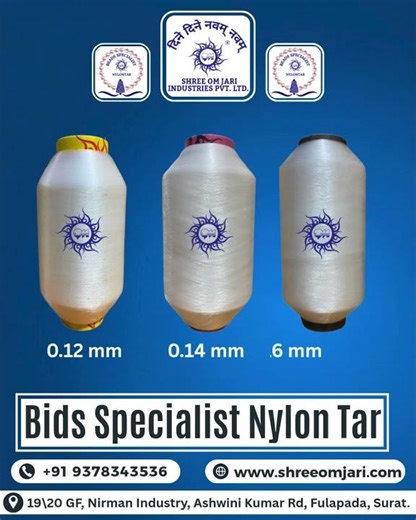 Bids Specialist Nylon Tar