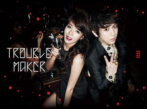 Trouble Maker - Trouble Maker (CC Lyrics) Lyrics » Color Coded Lyrics | Lyrics at CCL