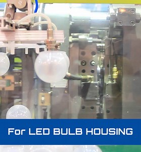 LED Bulb Injection Molding Machine - Powerjet Plastic Machinery