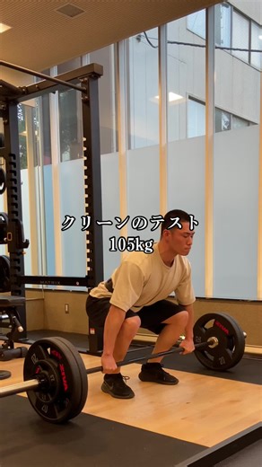 クリーン3日目 初めてクリーンした時から変わってませんでしたwww