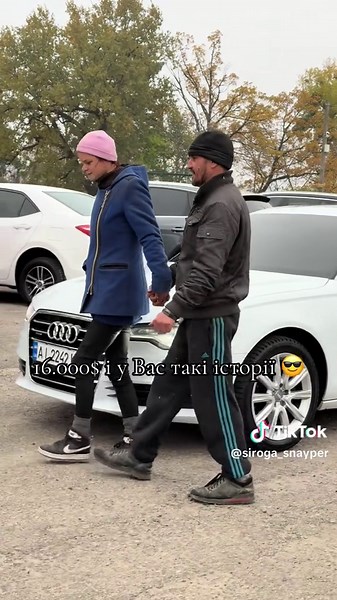 Продається AUDI A6 2014 року в Таращі