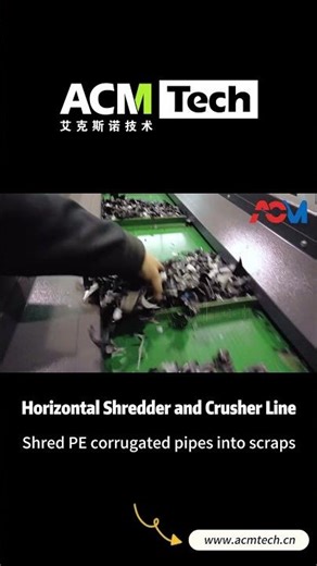 HDPE/PP/PVC Pipe Horizontal Shredder and Crusher Line