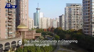 62 reactions | President #XiJinping visited the city's Yangshupu water plant and the Gubei Civic Center to learn about community governance and services in Shanghai on November 2. Here is what to know about the community: | Xi's Moments | Facebook