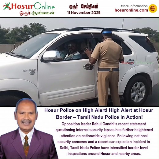 135K views · 1.2K reactions | Following the Delhi car explosion and...