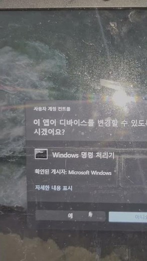 로벅스 생성기 제작 완료 robux generator #roblox