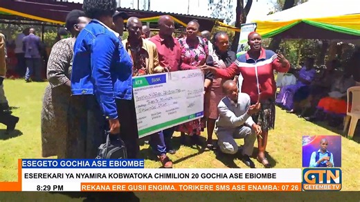 Nyamira County government has released KSh 20 million to 22 cooperatives to help them develop their farming activities. #getembetvnews #NyamiraCounty #CooperativeFunding #FarmingDevelopment #AgricultureKE #NyamiraFarmers #DevolutionKE | Getembe TV