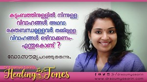 383K views · 7.6K reactions | Dr Soumya Sarin on Reels | Facebook