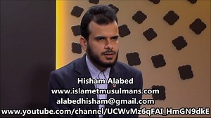 6.4K views · 18 reactions | Question : Je ne crois pas en la sunna (hadiths), je crois seulement au Coran. Que dites-vous à ce sujet ? Faut-il suivre les hadiths ou pas ? Regardez la réponse. | Islam et Musulmans | Facebook