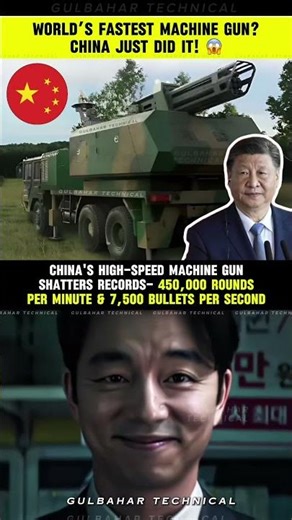 China’s Machine Gun Breaks Speed Records 😳