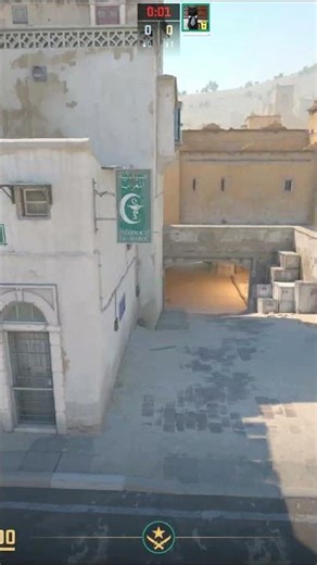 Smoke CROOS For TAKE A Site On Dust 2 In CS2 #cs2 #shorts