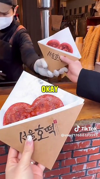 Engaging Texting Story Ideas for TikTok Creators