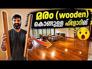 Wooden Flooring for Your Home 🪵✨ | Benefits & Types Explained!